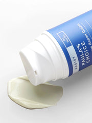 Intensive Repair Cream